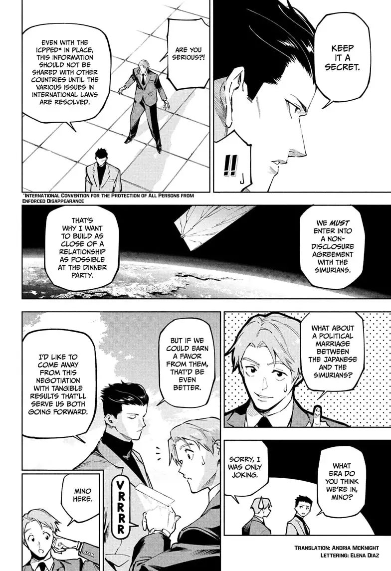 Modulo 11 Chapter Jujutsu Kaisen Modulo Chapter 11 - Read Online Free